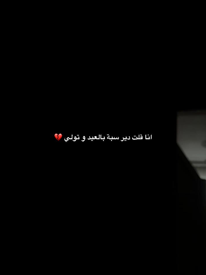 @SAMYYYY⭐️