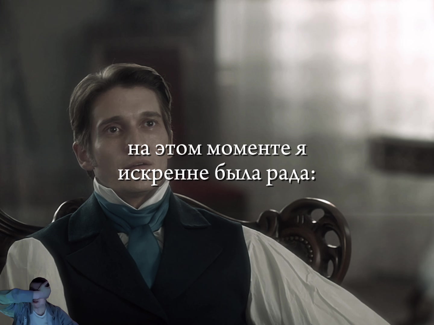 @сериал в профиле
