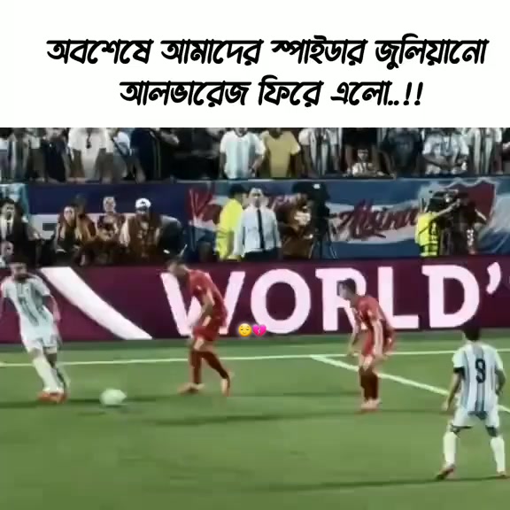 @💫ITZ-FARDIN-🇦🇷🐐