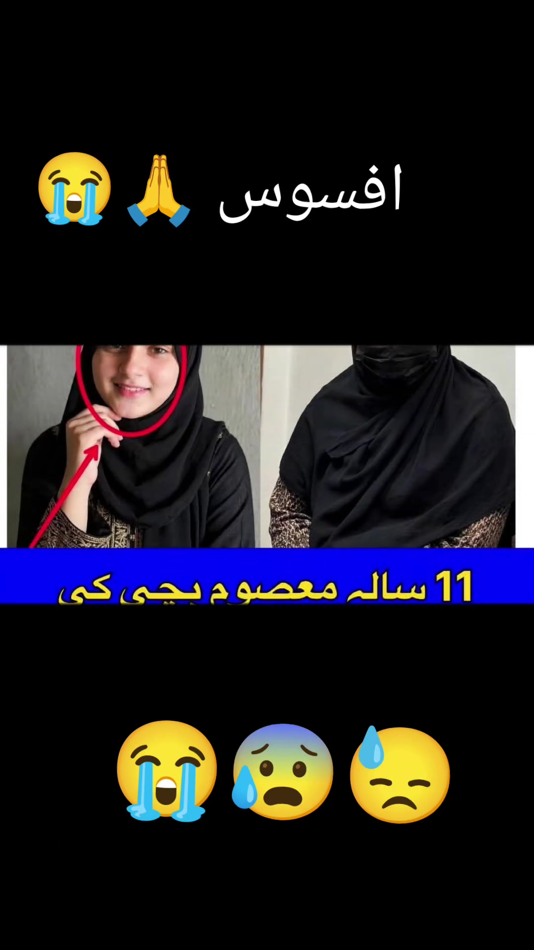 @ᴿᴬᴮᴵᴬ◉➳☙ ᴶᴬᴺᴵდ❦