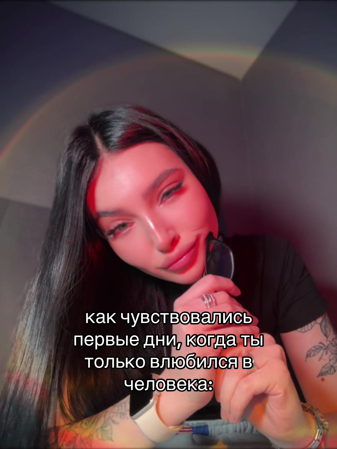 @тгк: krratoxx