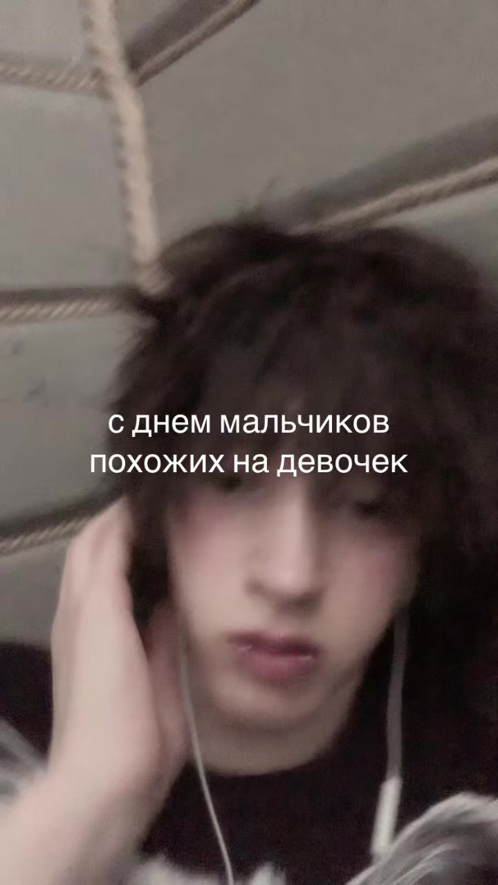 @trukraum