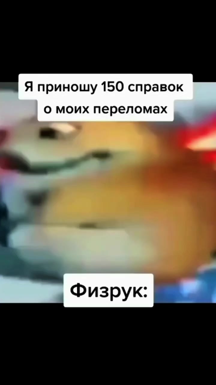 @Mr.Emirade