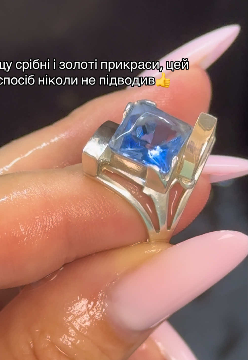 @Вікторія Оліскевич