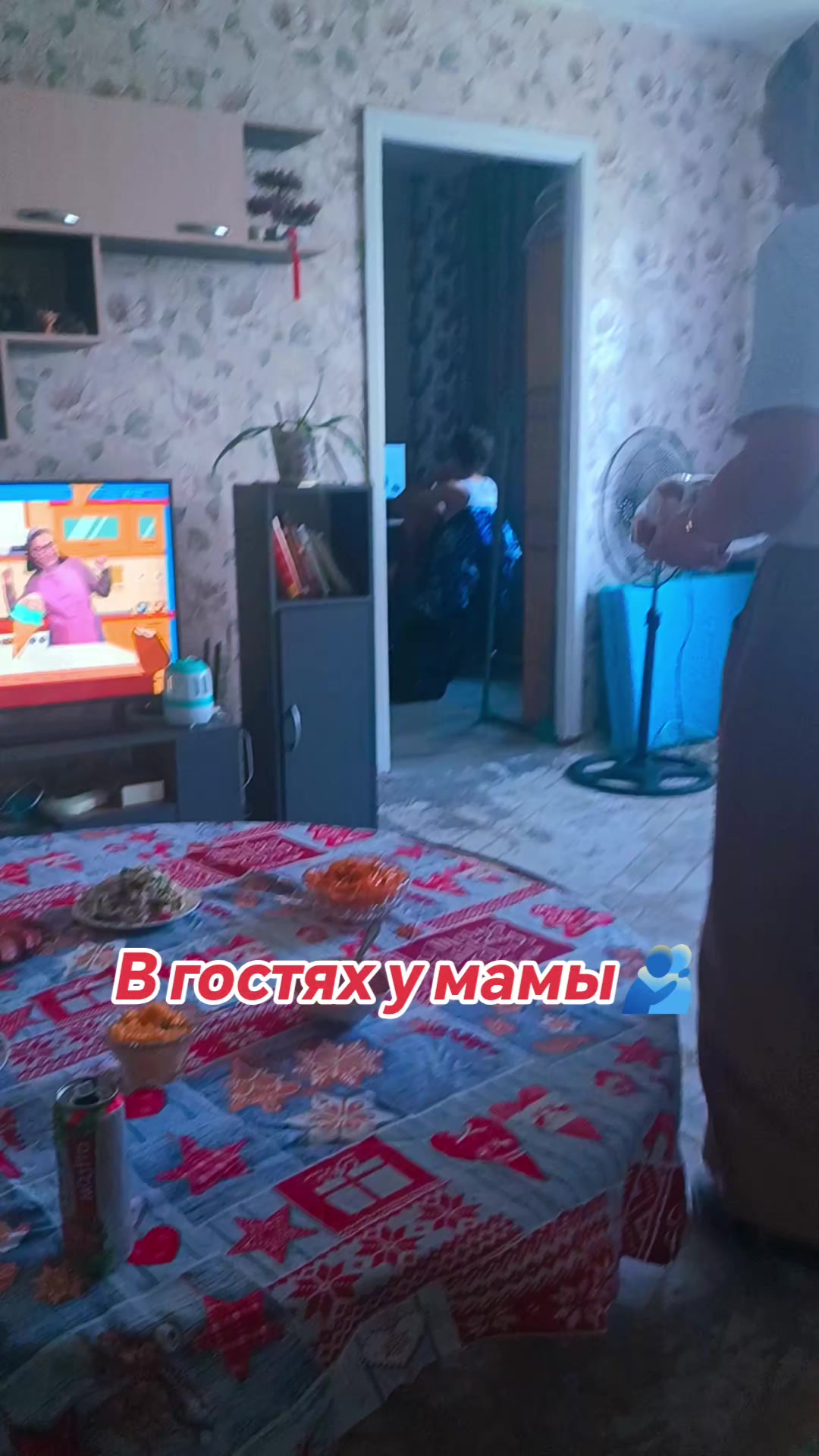 @🇰🇿Замира