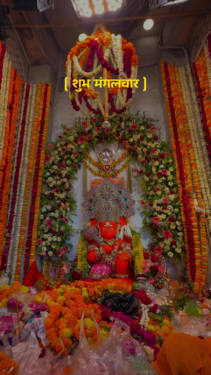 @@BajrangDalbirganjjila🙏🙏
