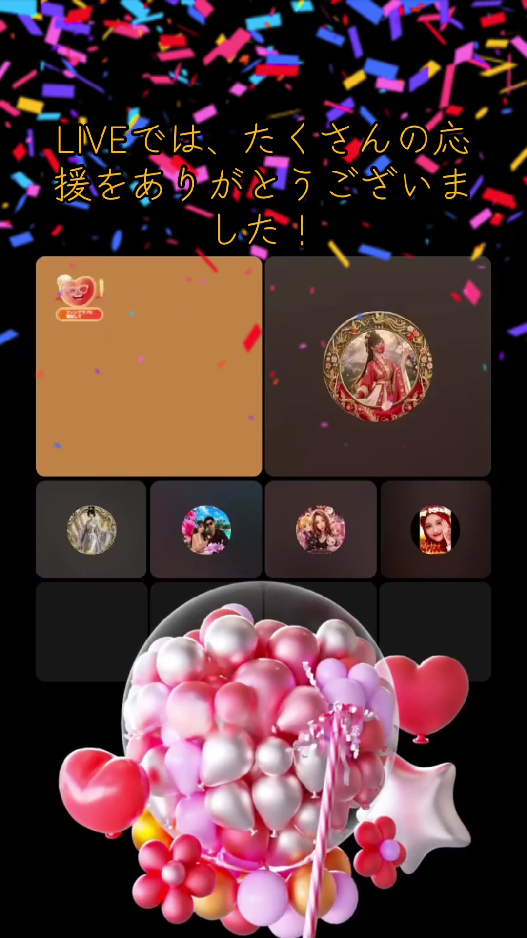 @๐่บซๅๆใฎๆฅตๆใใใกใใ๐๐๐โจ๐๐ป๐ซง๐๐ค