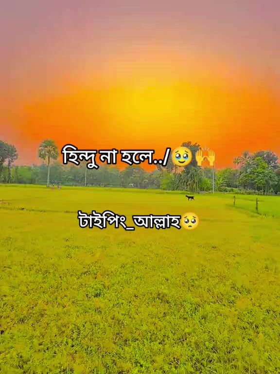 @🐸⎯͢⎯⃝🦎টিক _টিকি⎯͢⎯⃝🦎&mdash;🐸