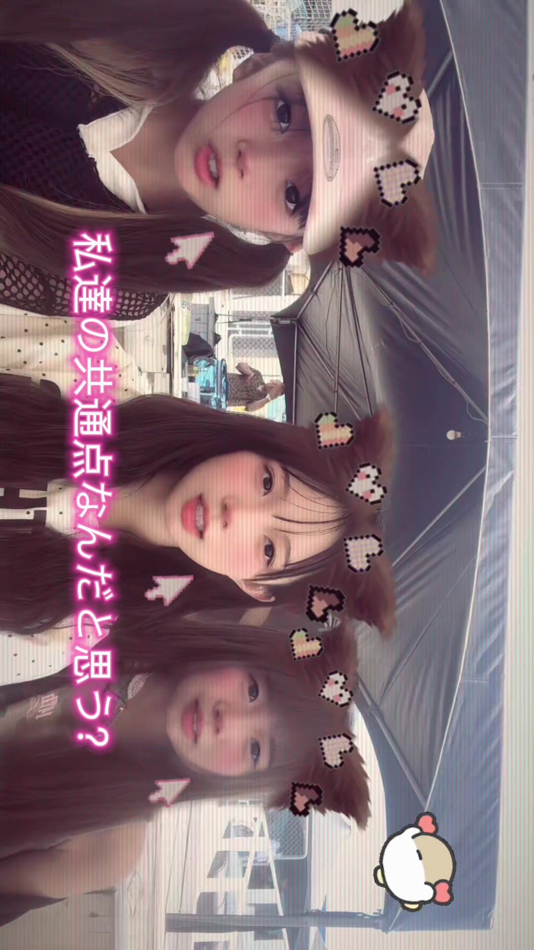 @ゆとりん🧡Natuul