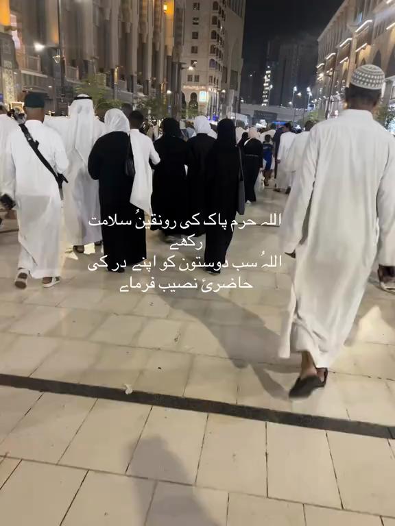 @سید۔رضا۔علی۔شاہ۔صاحب