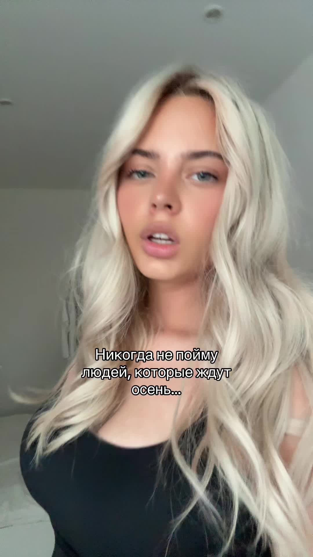 @Sofi Roysman
