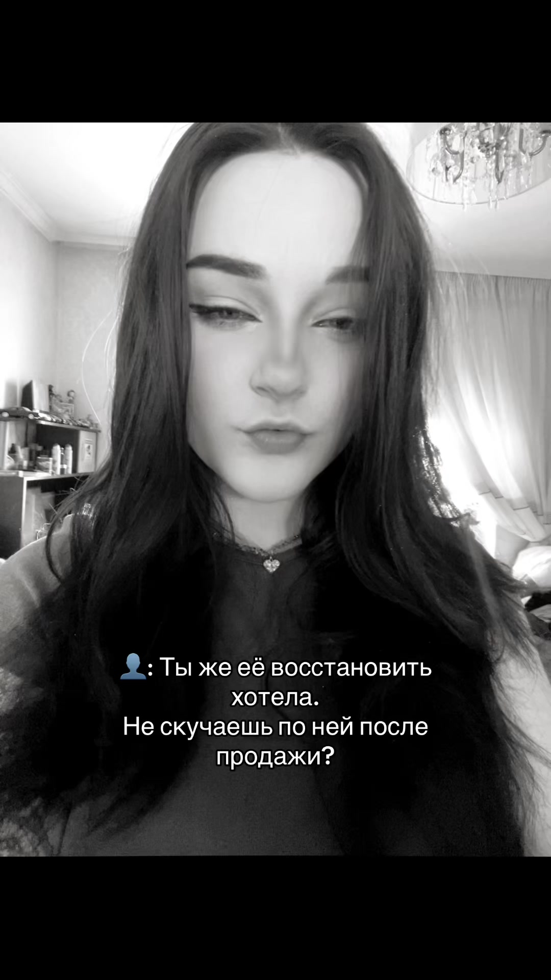 @Белая кастрюлька