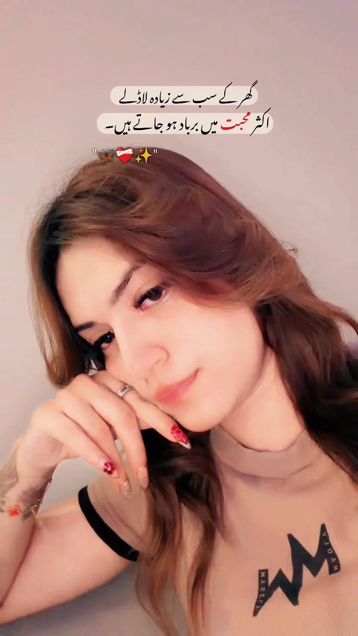 @Blueberry 🎀🕊️