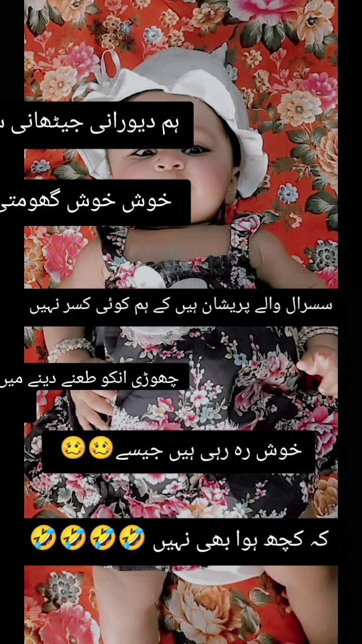 @Arizona Ali198