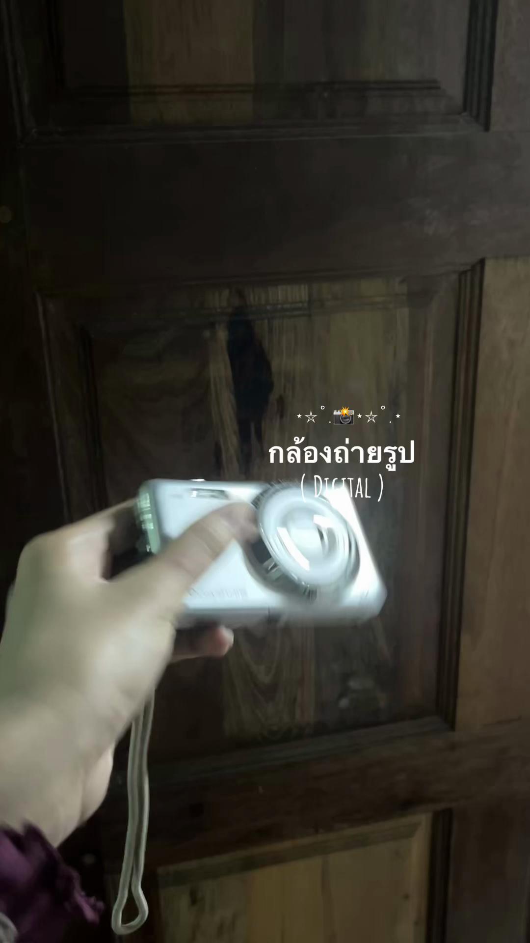 @หวัดดีค๊าบบบบบ🛒🛍️