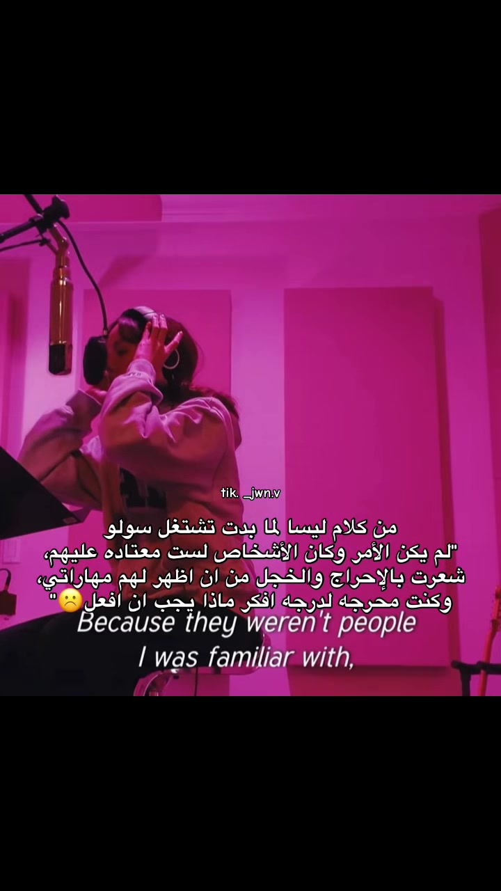 @جوانا ⁴