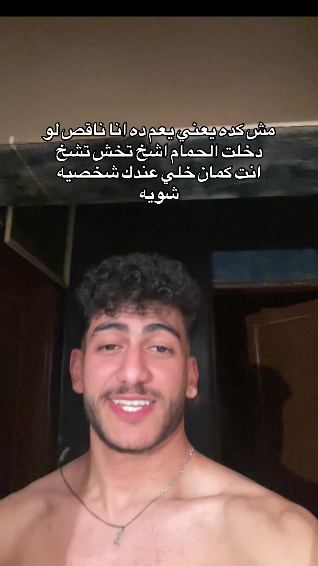 @﮼ضياء🥶💨