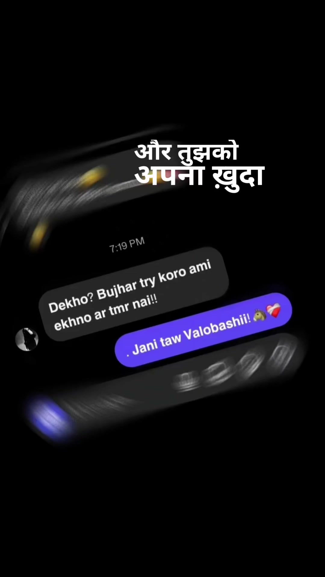 @𝐓𝐢𝐬𝐇𝐚🇧🇩