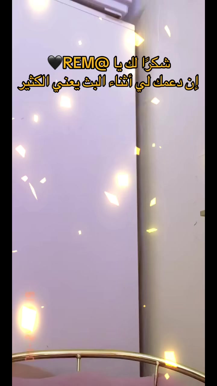 @قلب أصفر💛