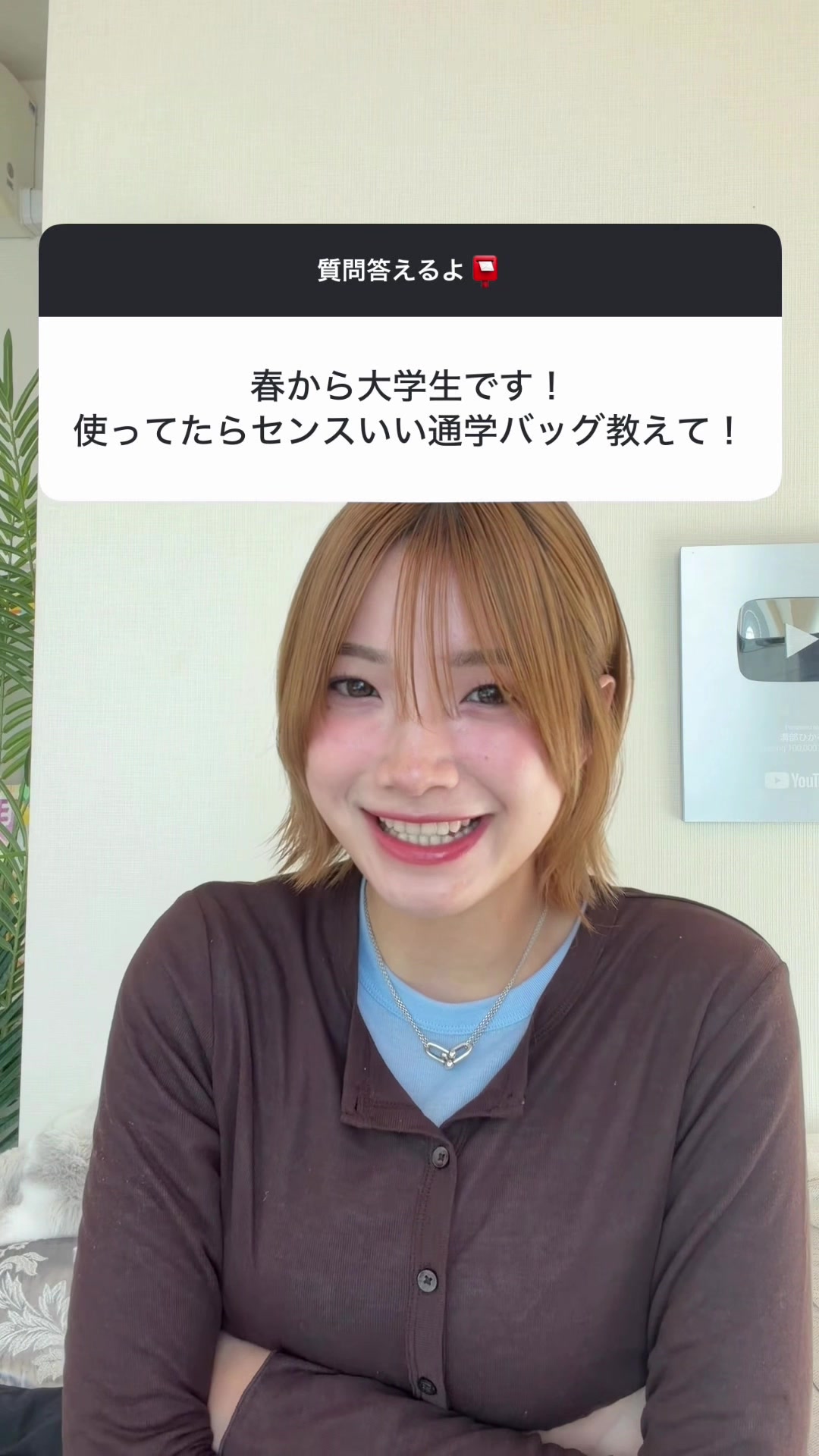 @溝部ひかる