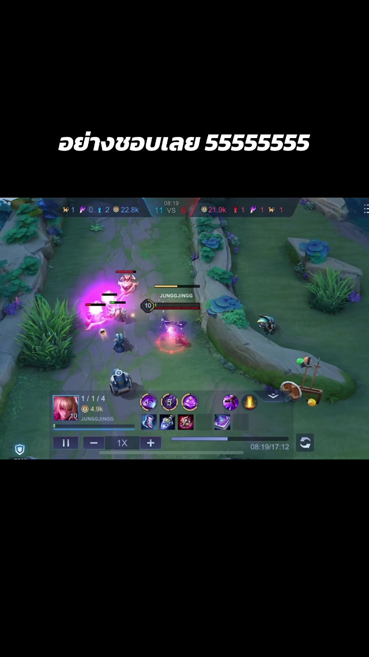 @Chanokkkkkkkkkkkkkkk