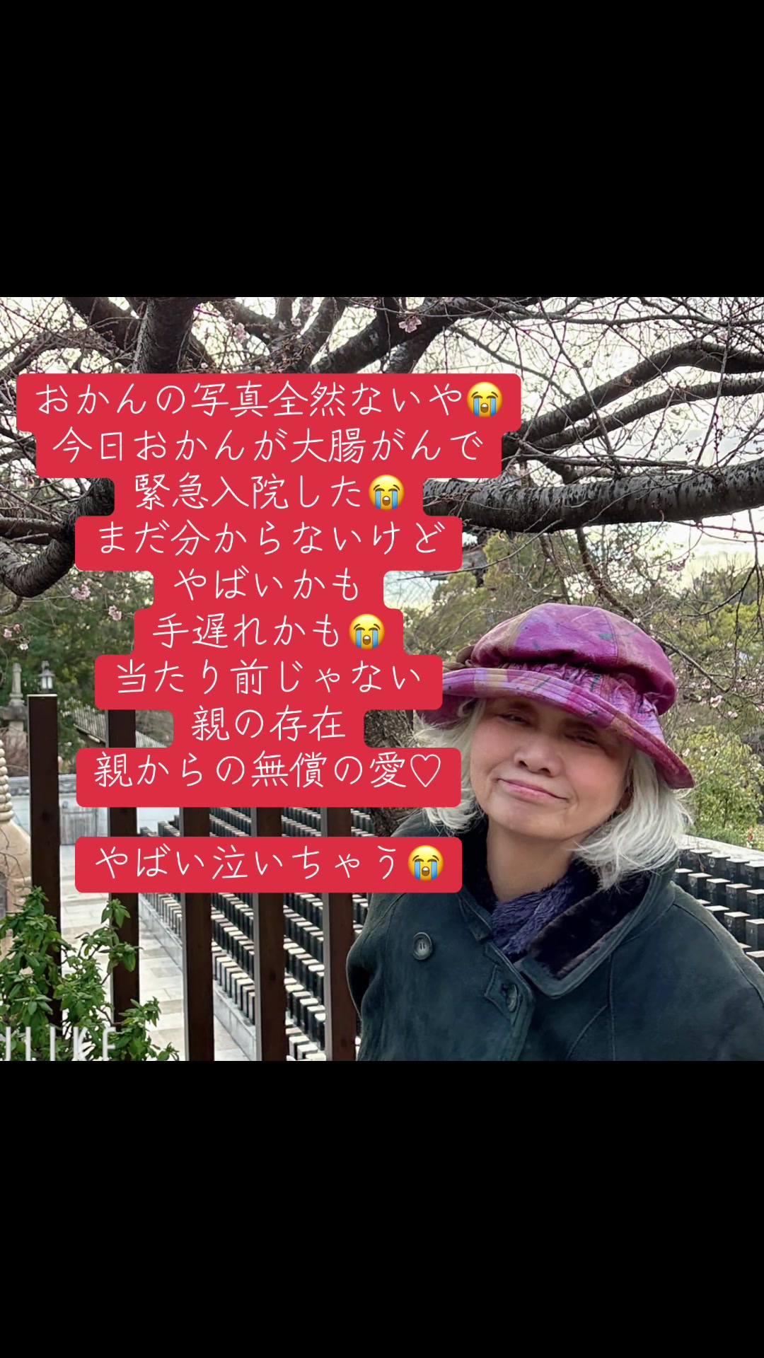 @水色🩵⚪️