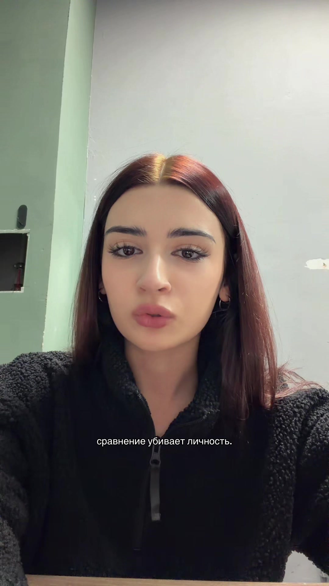 @тгк: ари, я здесь
