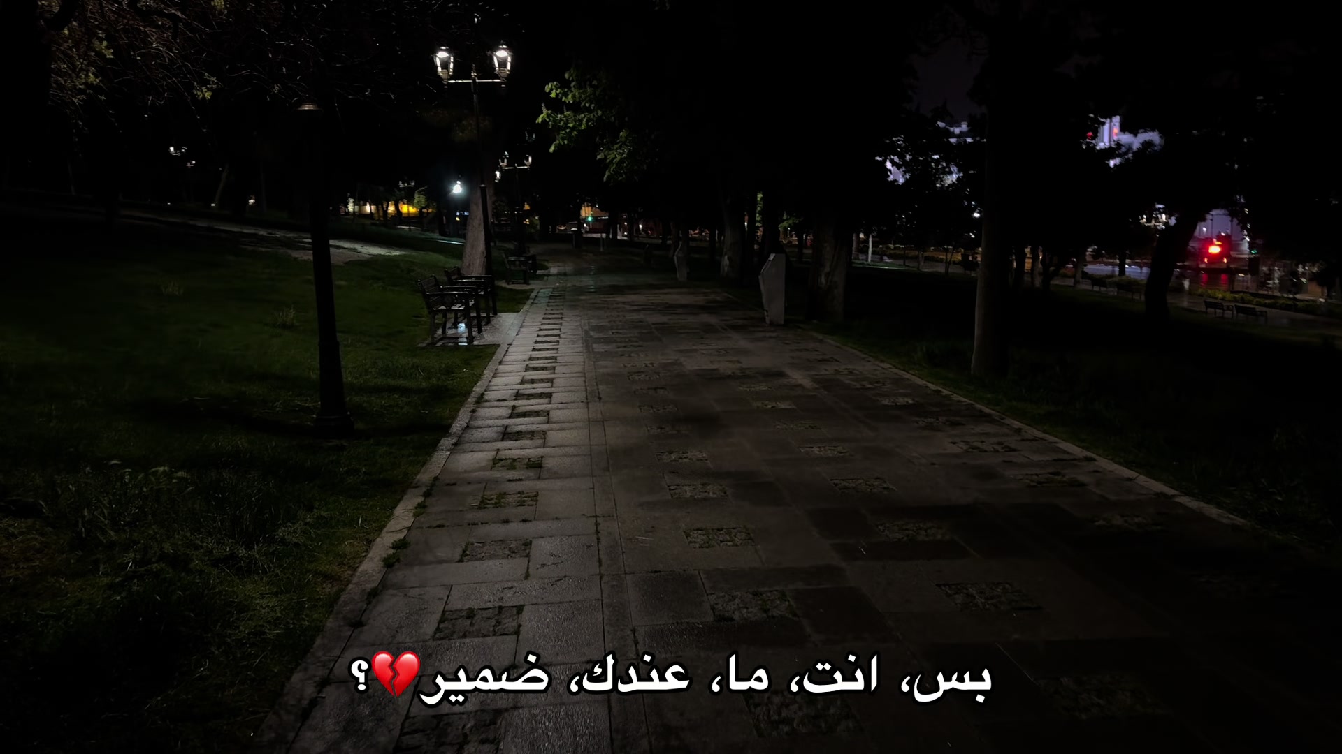 @= حَاتَم🖤 ٠.١