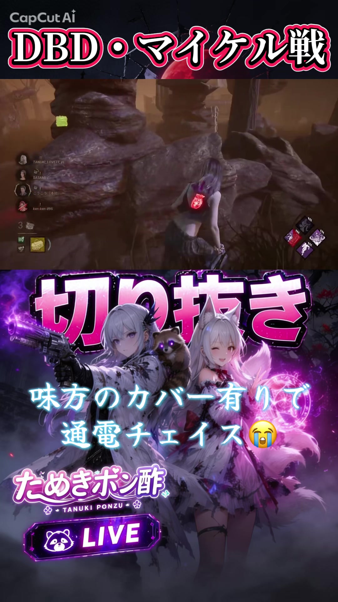 @たぬきポン酢ᐢ⓿ᴥ⓿ᐢ
