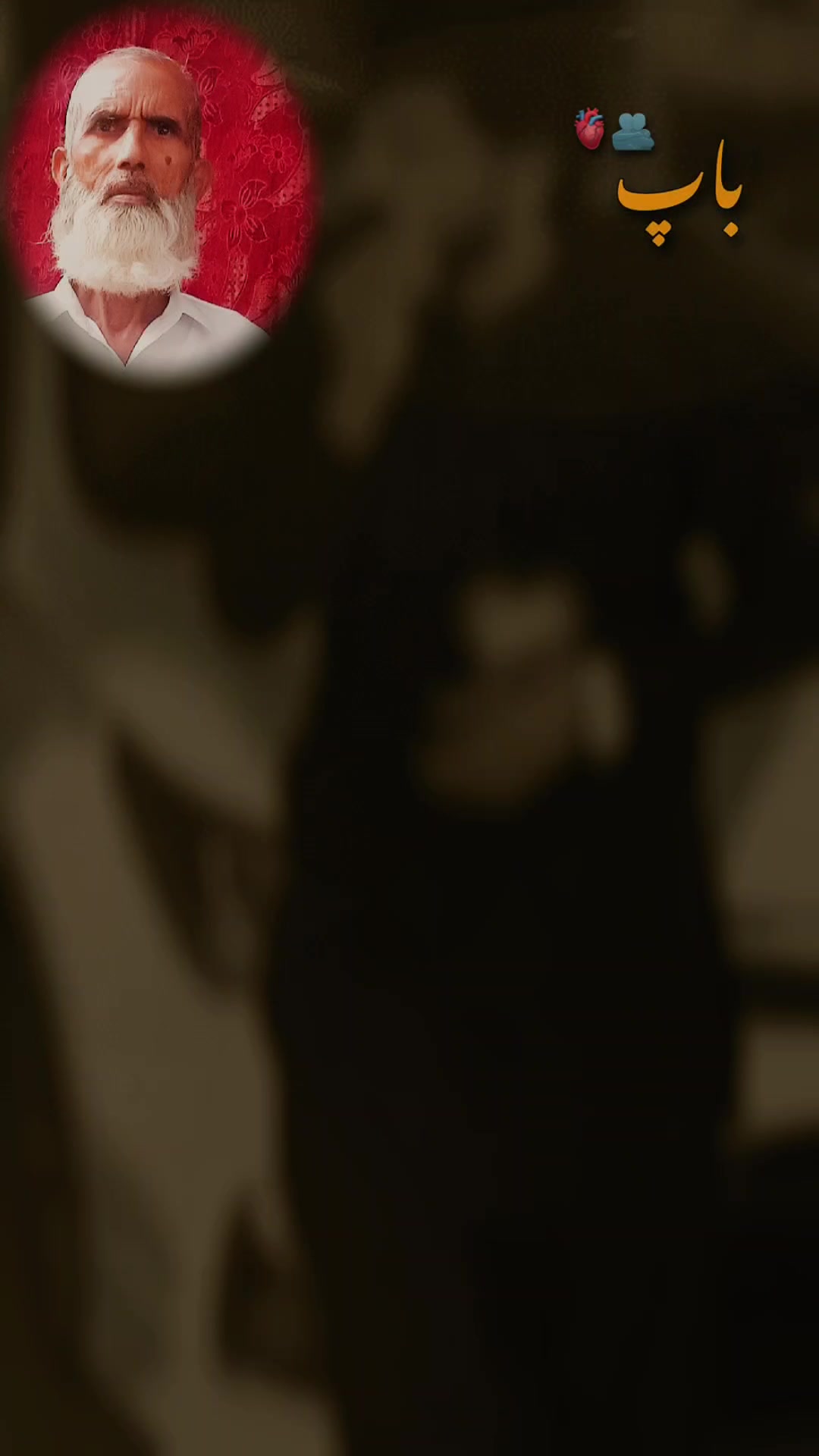 @𝐉ă̈₦𝚒 𝗕ꫝă̈𝚒