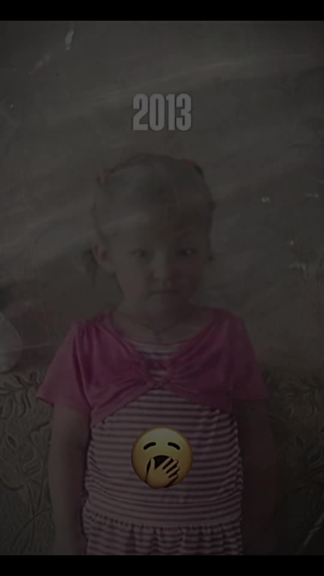 @Ариша