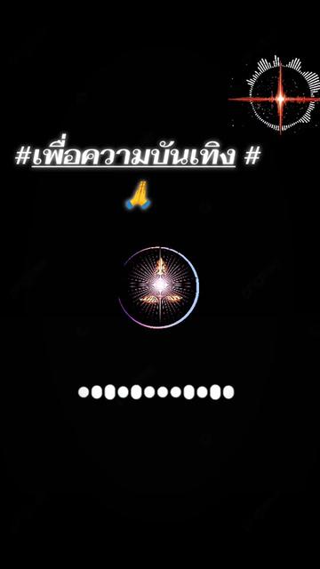 @poR 2025