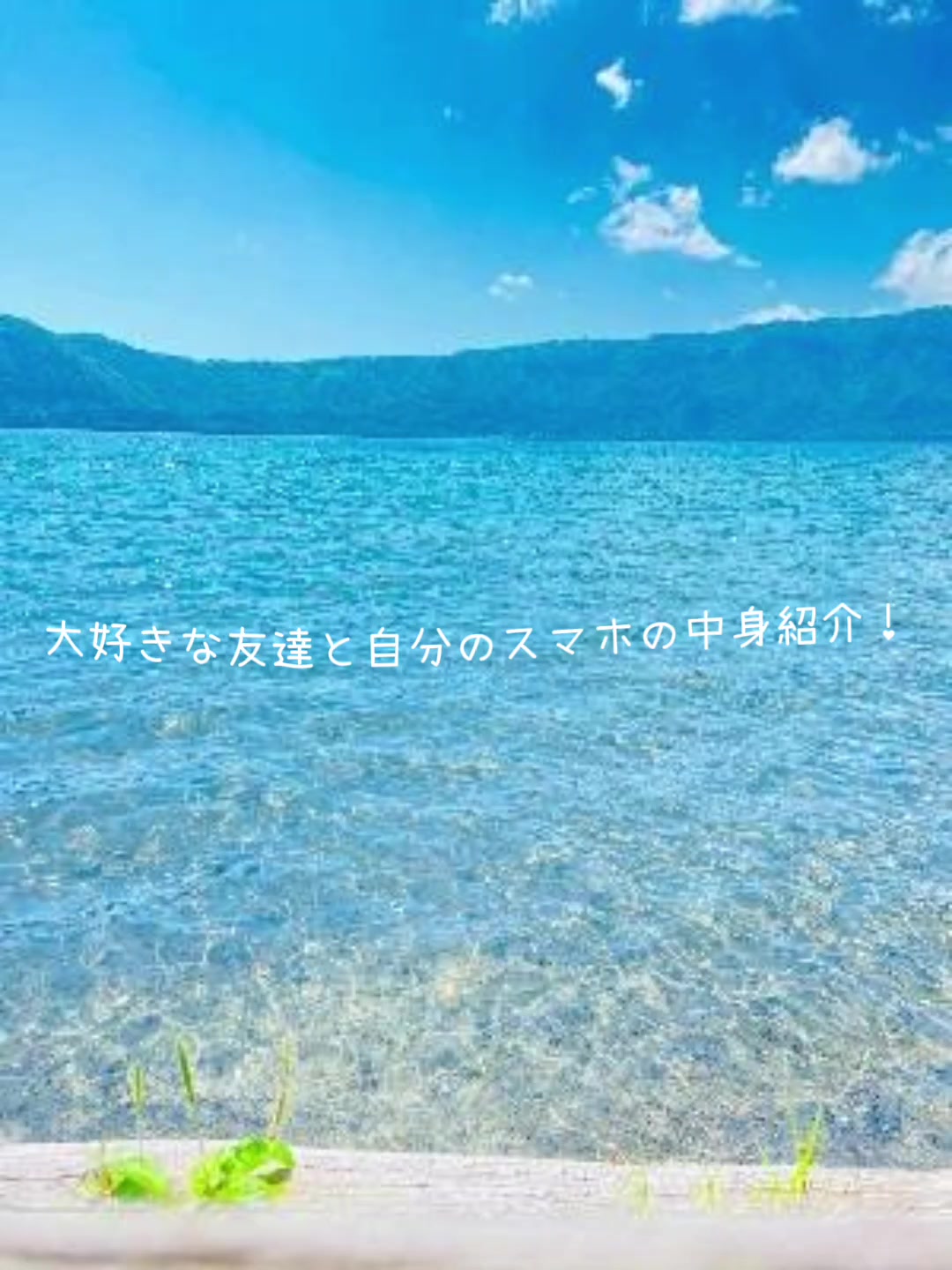 @– ̗̀♡ナミタン⌒♡.。