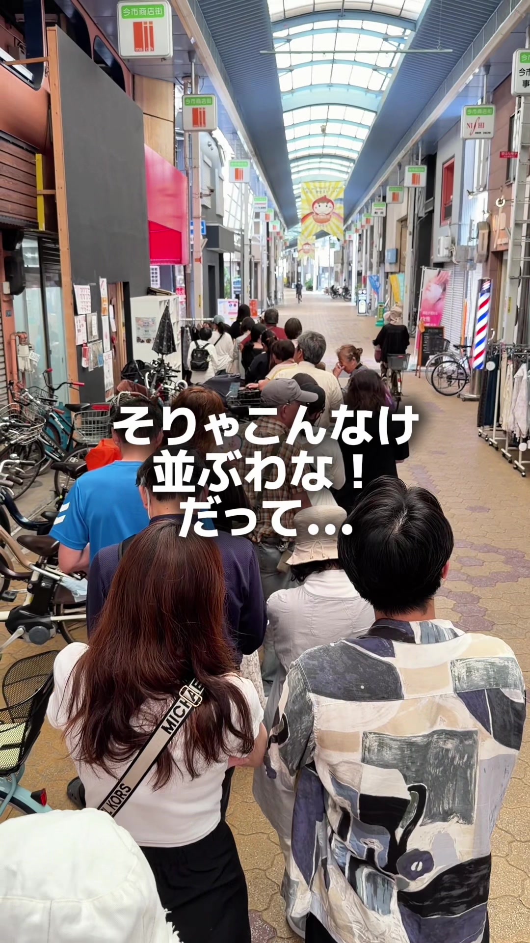 @セバ【大阪グルメ王関西グルメ王におれはなる】
