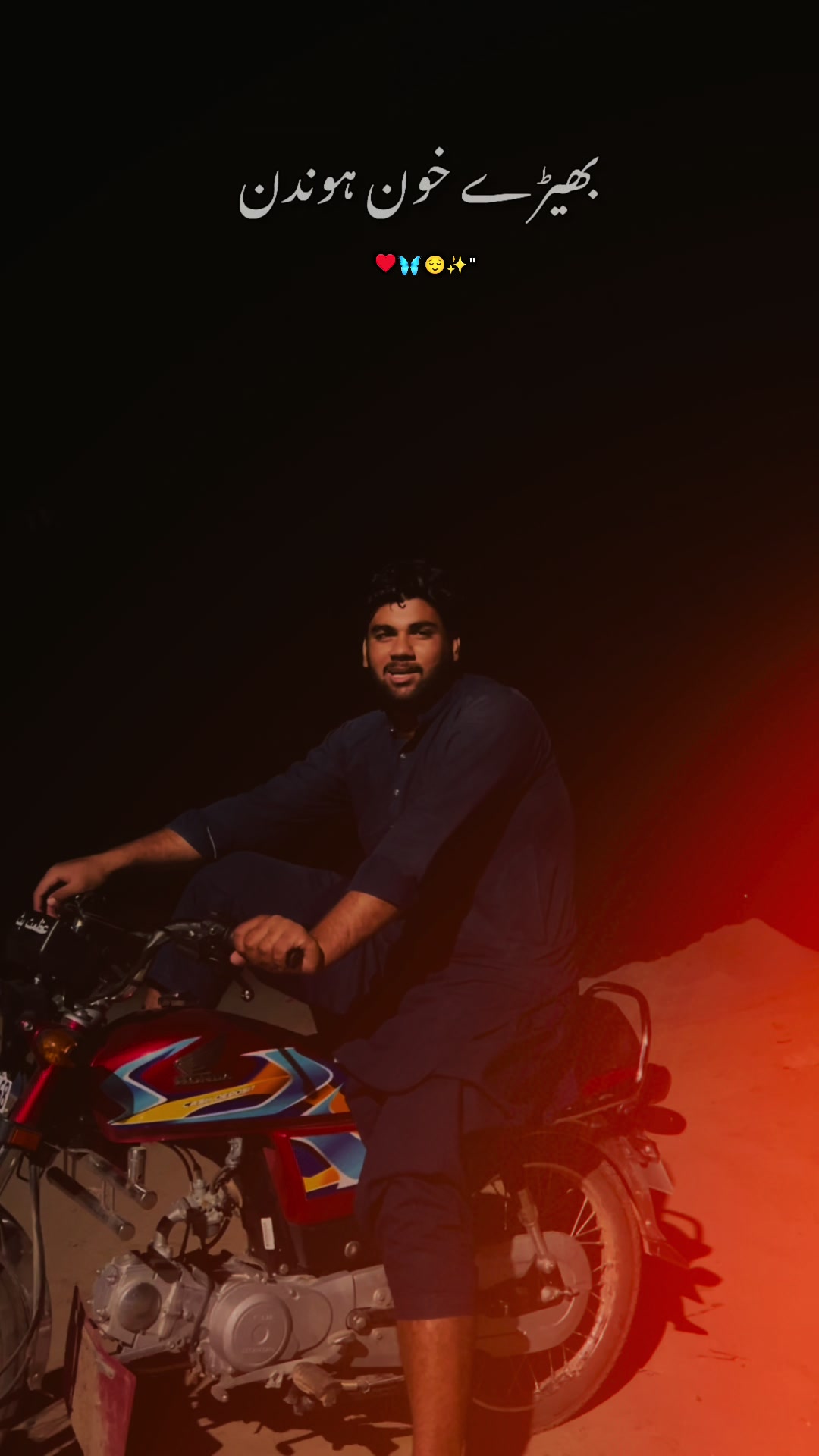 @😎عمران مالک😎
