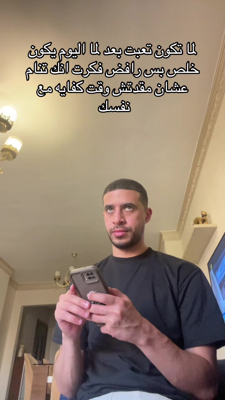 @Youssef