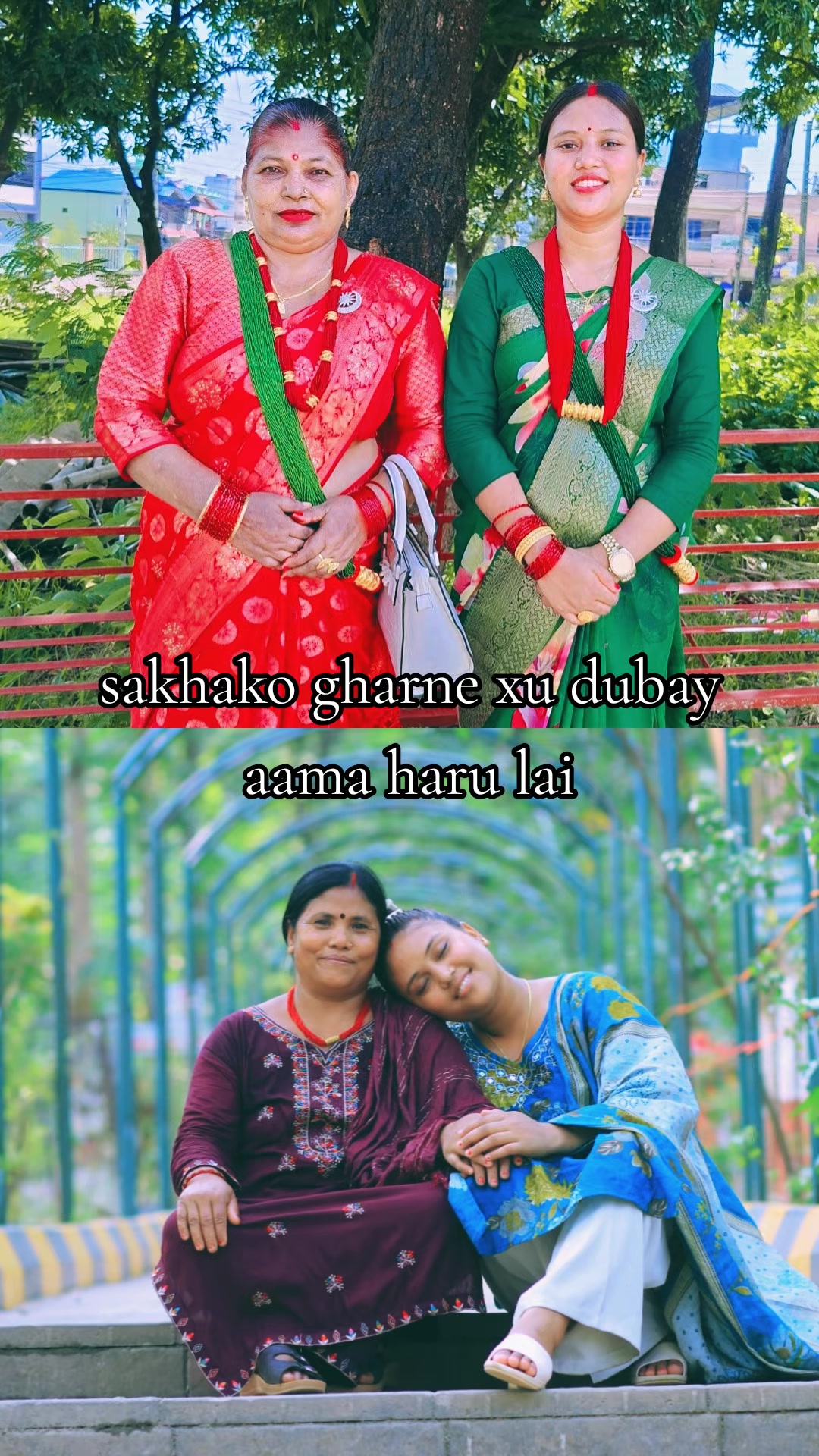 @Meena Pokharel