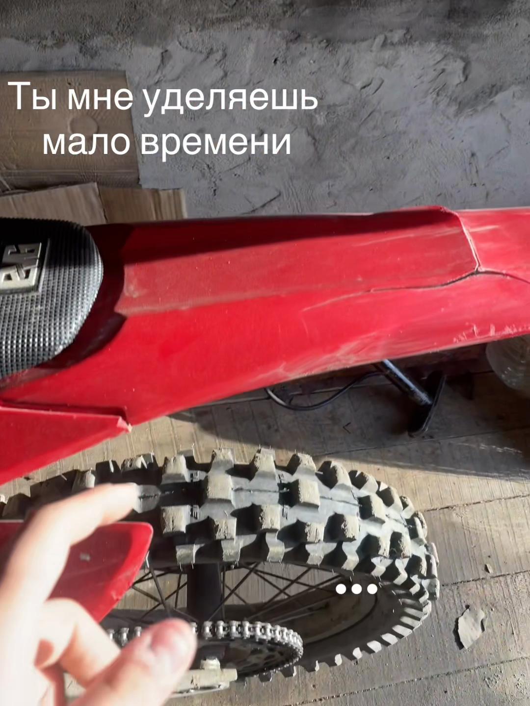 @Китайская Honda