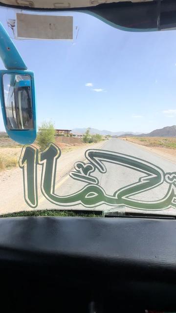 @استاد رودینی🦅