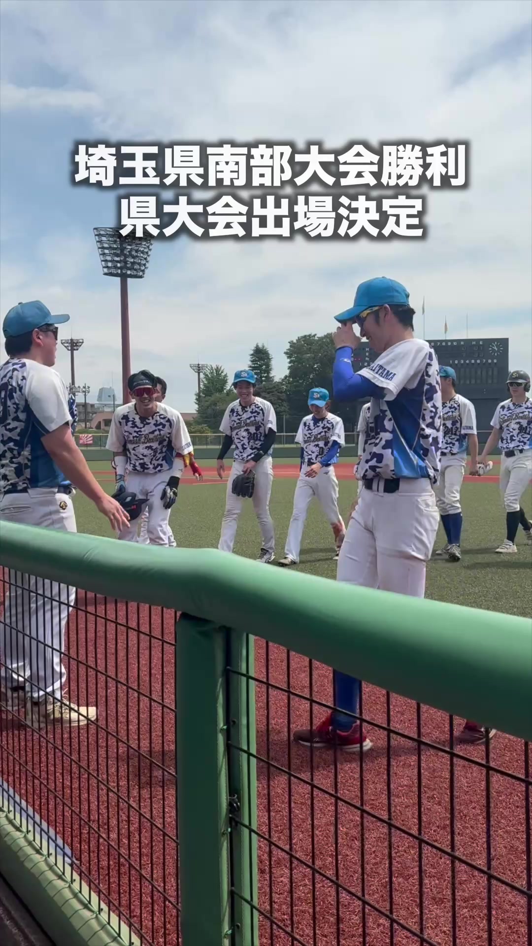 @カズナリ監督