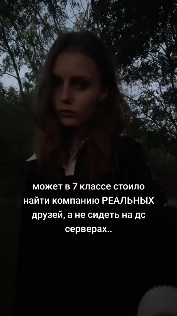 @соня лапкина