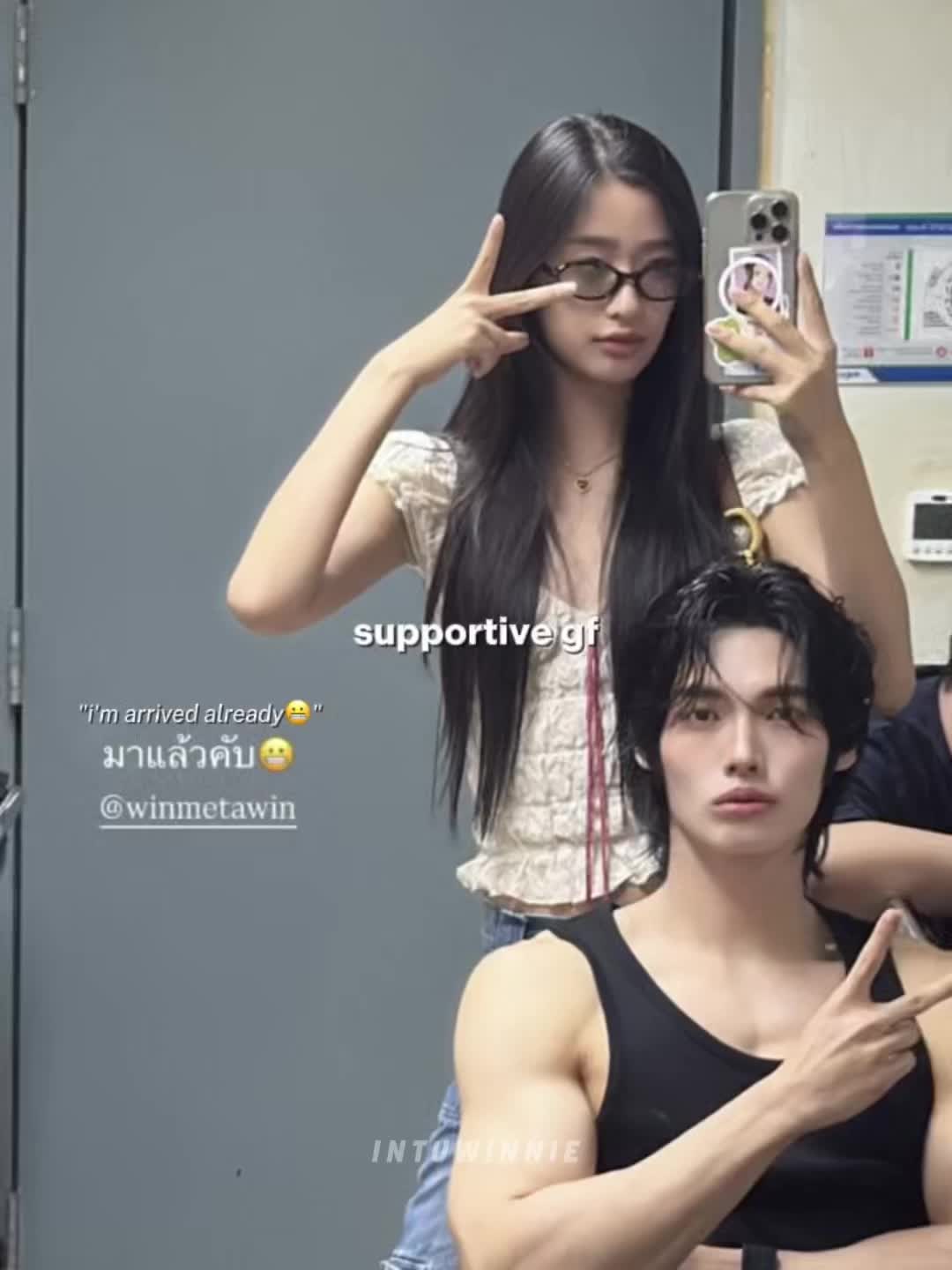 @intuwinnie