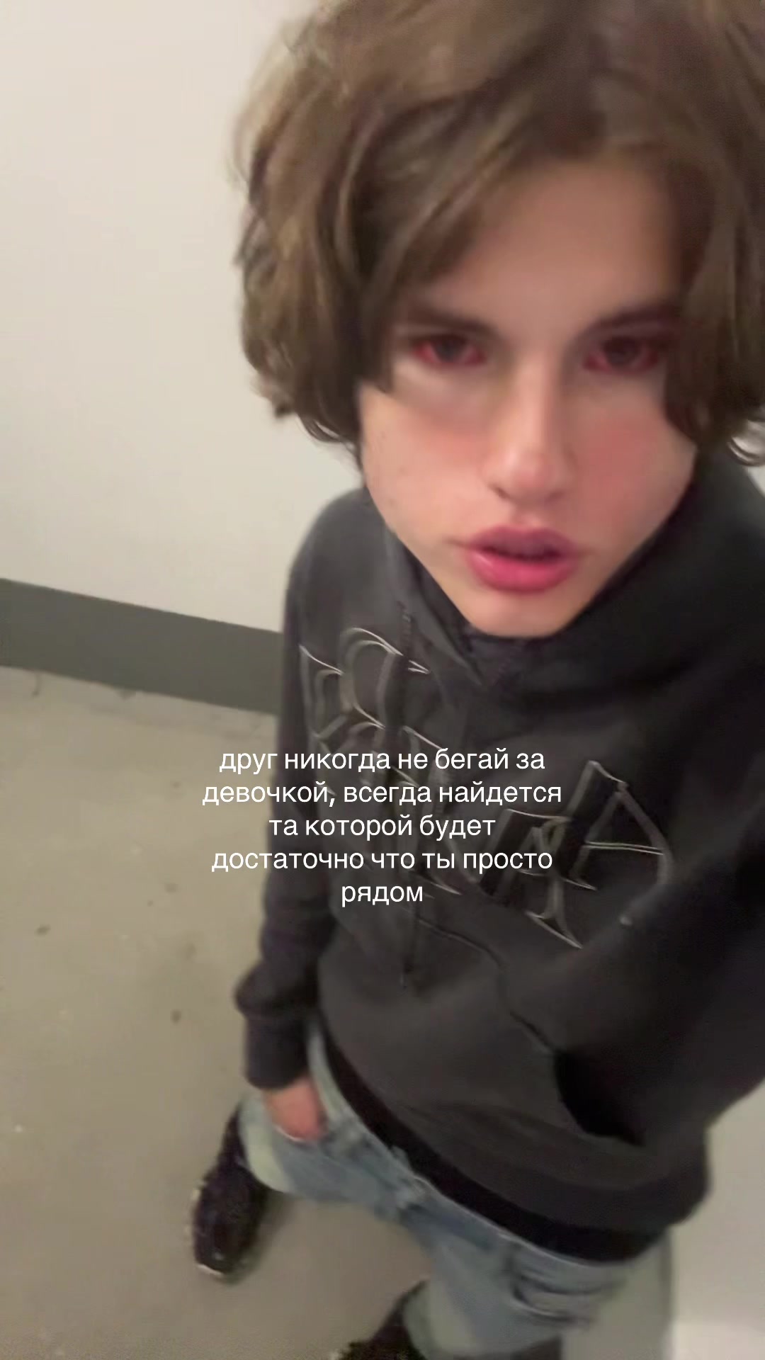 @Сентя Килаут