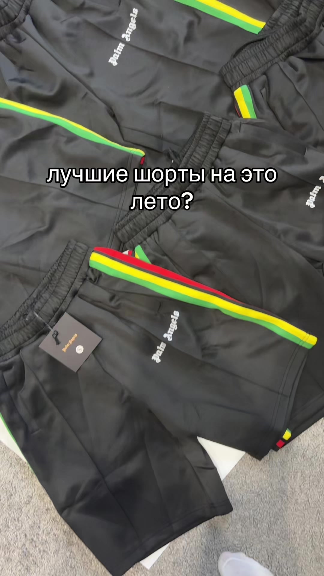 @тг: nhood.sale🇺🇦