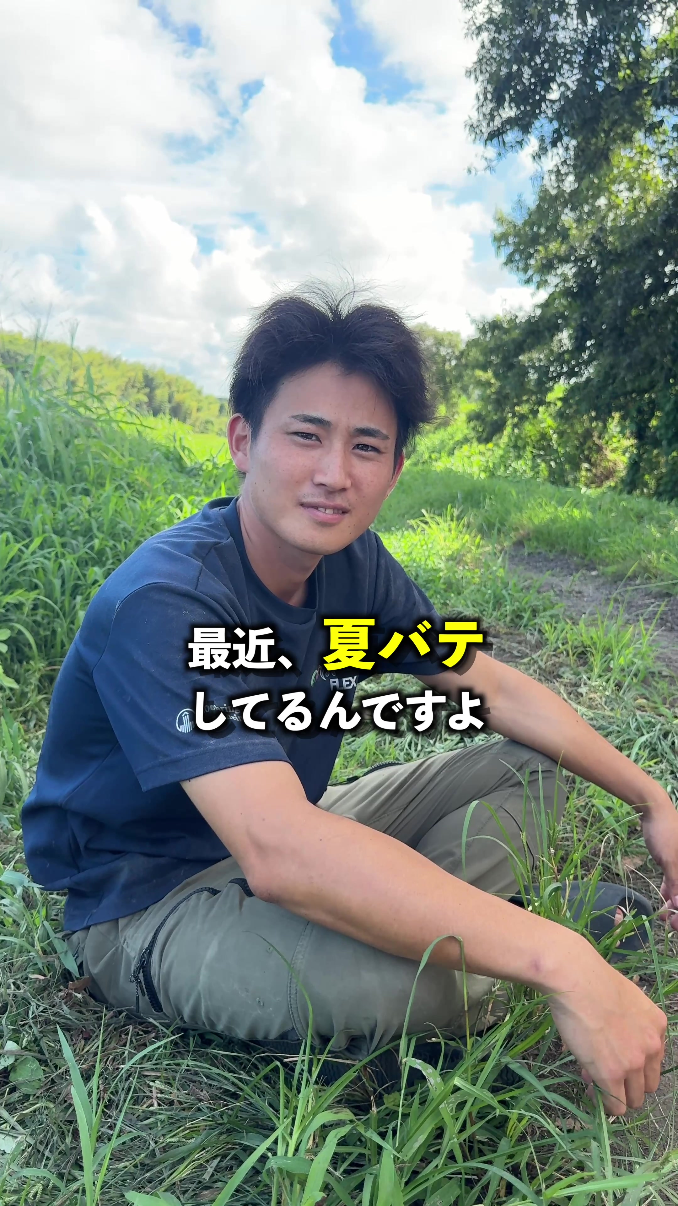 @小野友也ブタのお兄さん『命の恵』