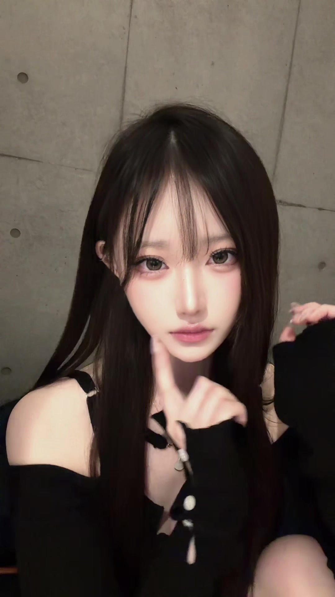 @Airi