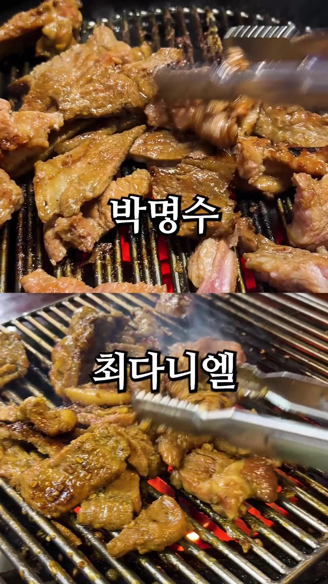 @다비교