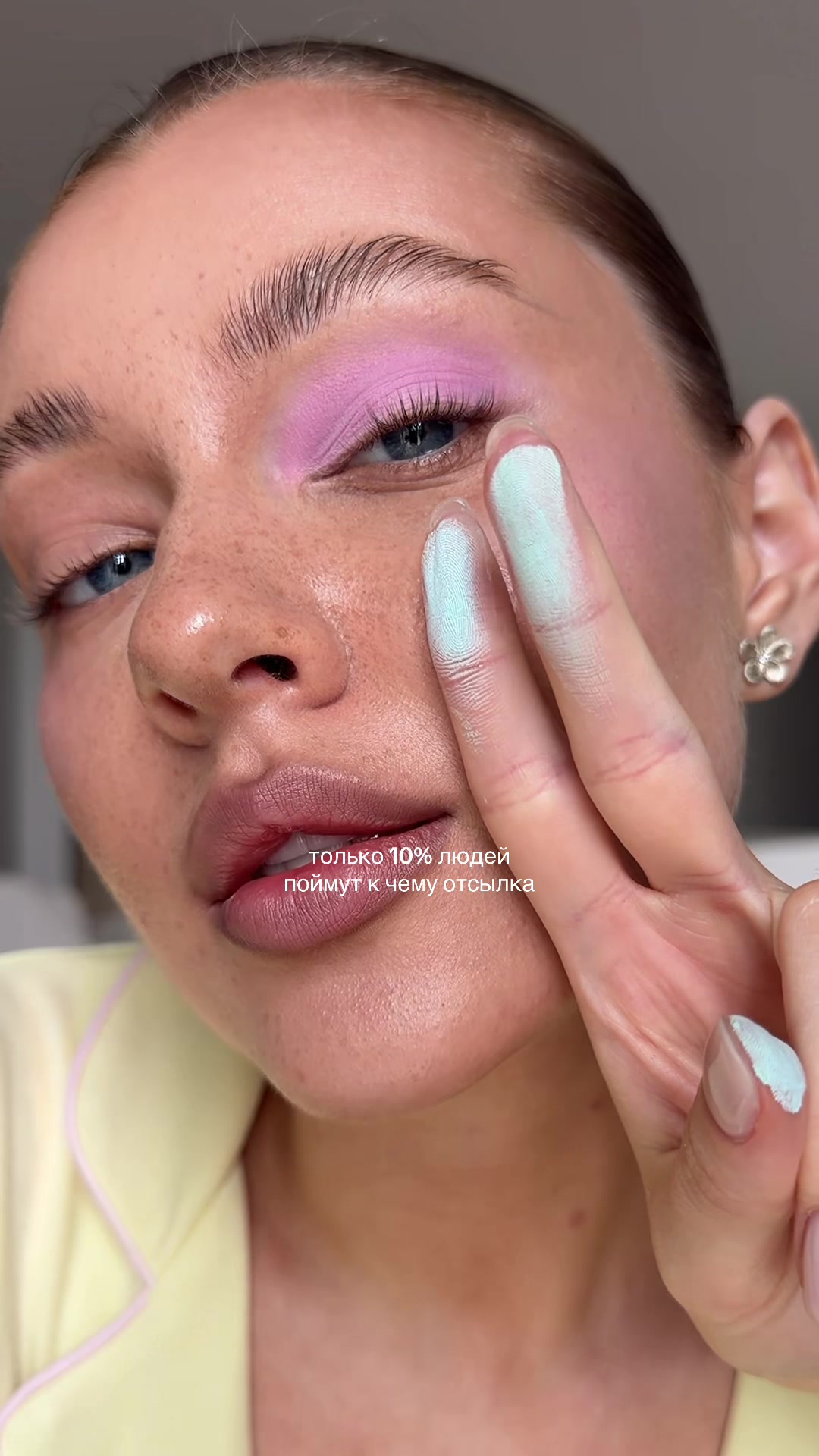 @Pollinasha