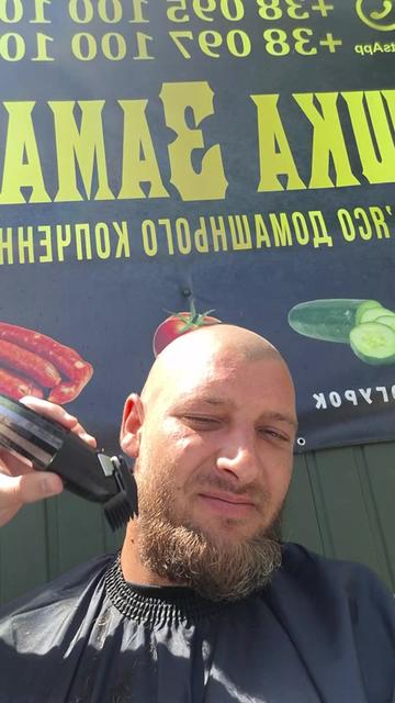 @ПАШКА ЗАМАЧАВ