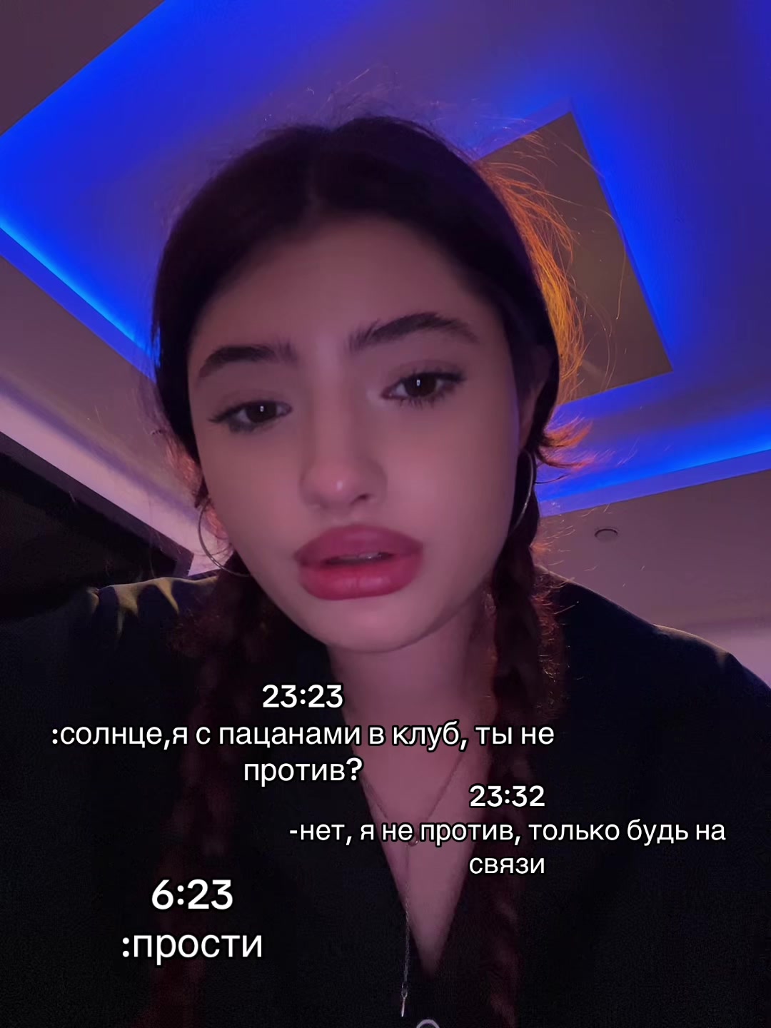@𝐀𝐧𝐧а𝐛𝐞𝐥'